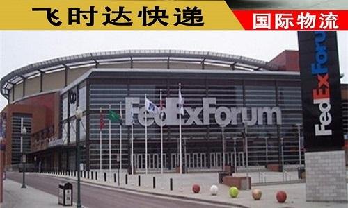 注冊海上國際貨運代理公司常見問題及注意事項